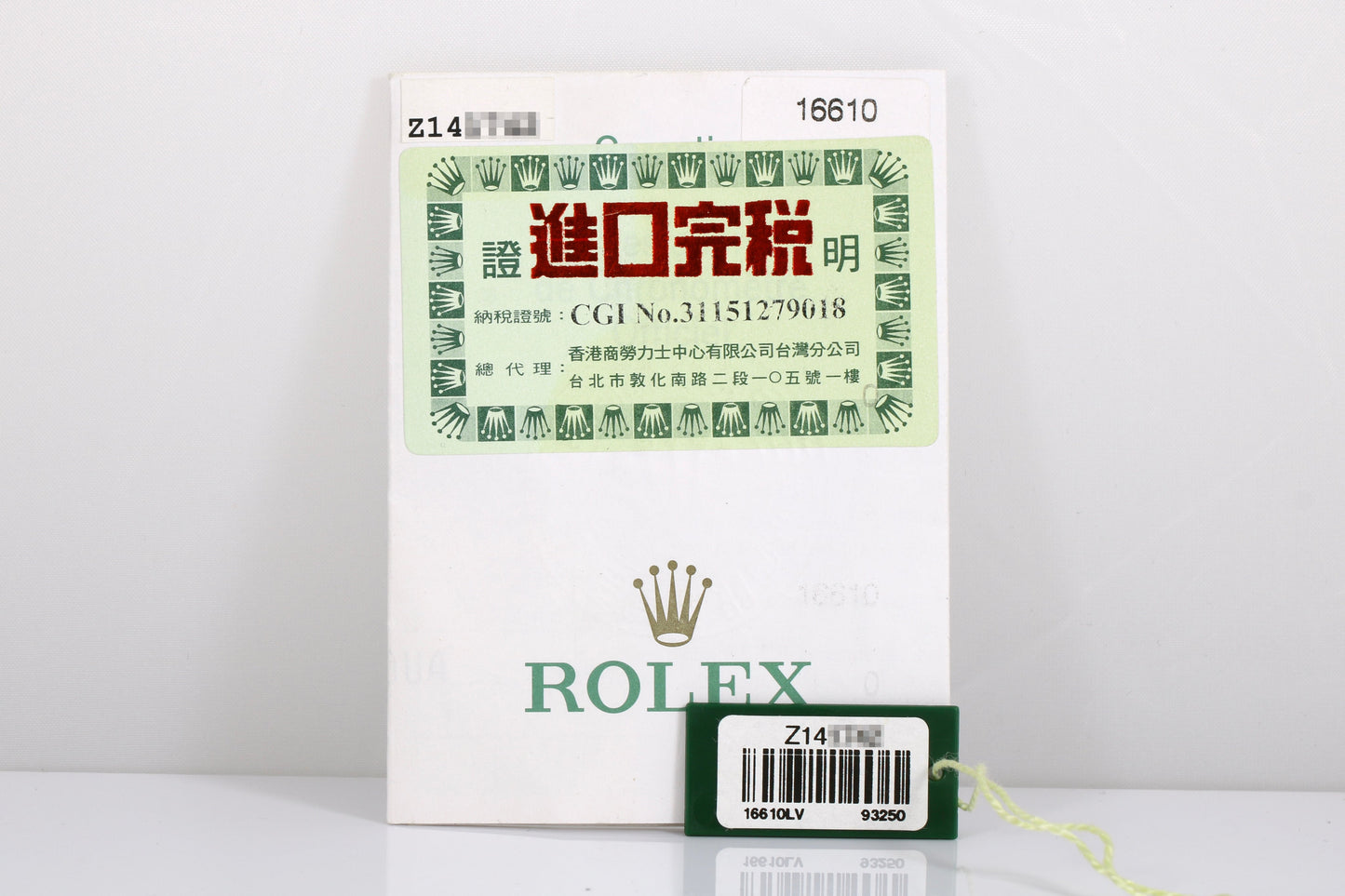 2006 Rolex Submariner Date 40mm Green Bezel - 16610LV (Kermit)