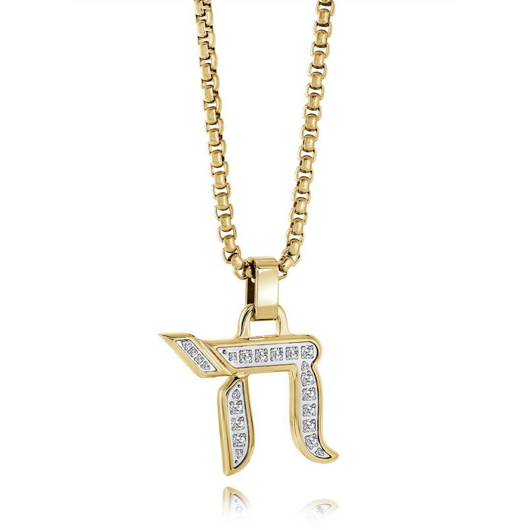 CHAI CZ AMULET