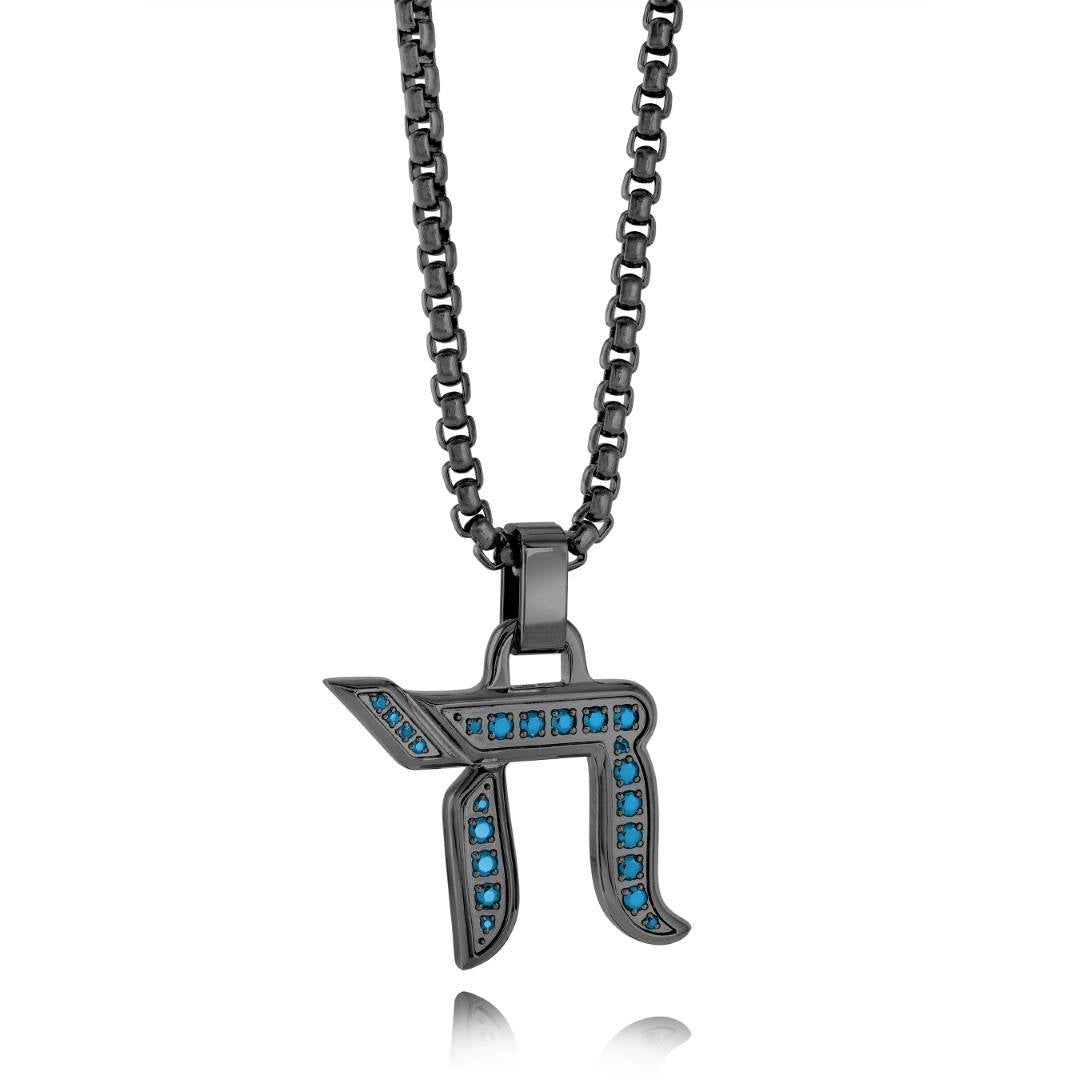 CHAI CZ AMULET