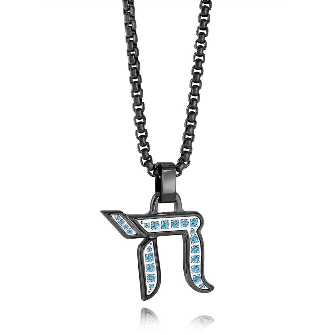 CHAI CZ AMULET