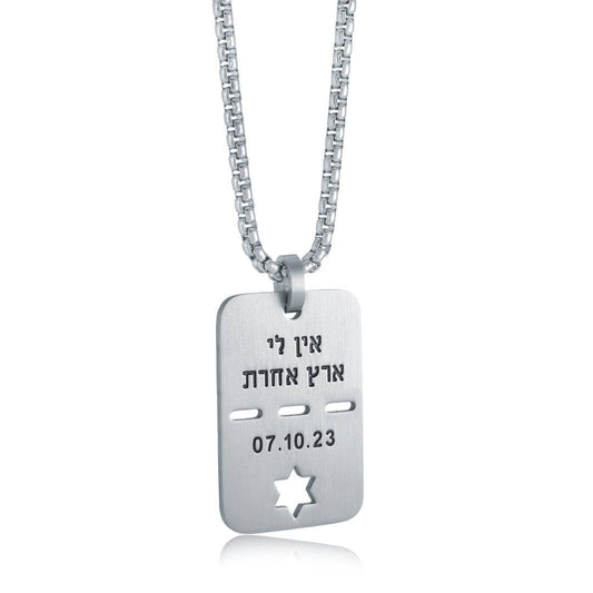 BRING THEM HOME PENDANT