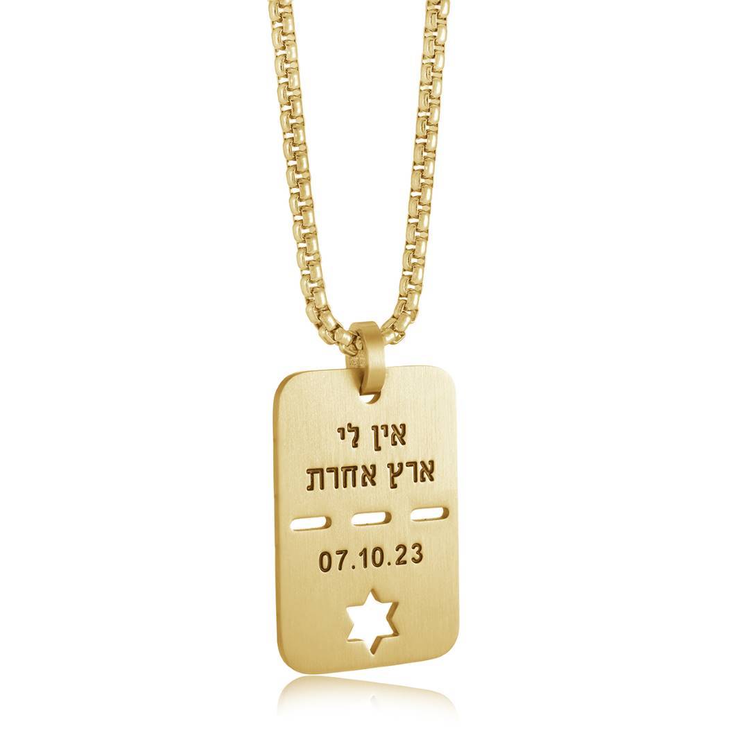 BRING THEM HOME PENDANT