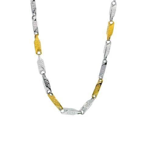 5MM SANTORINI CHAIN