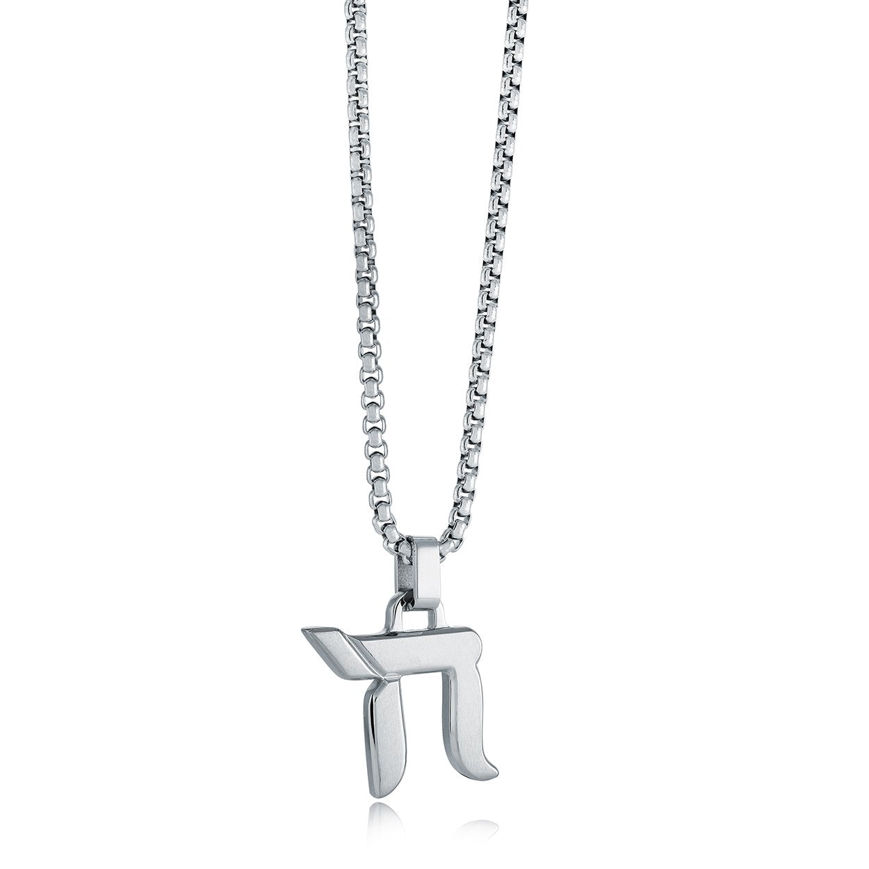 CHAI AMULET
