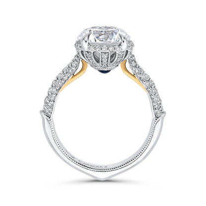 Round Diamond Engagement Ring in 18K White Gold (Semi-Mount)