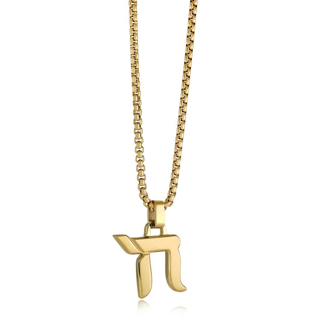 CHAI AMULET